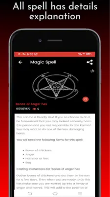 Black Magic Spell android App screenshot 0